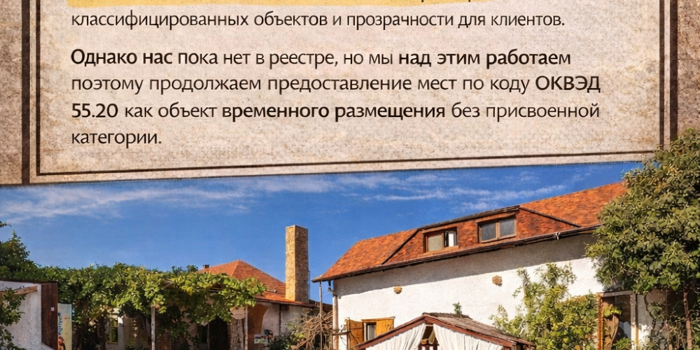 https://bolshaya12.com/wp-content/uploads/2025/12/ChatGPT-Image-24-дек.-2025-г.-15_22_11.png
