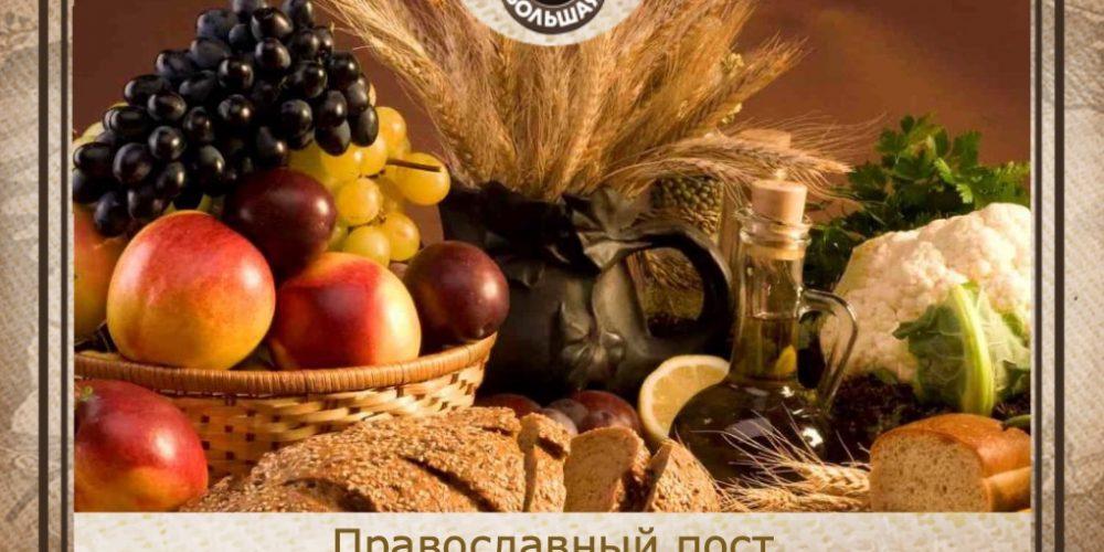 https://bolshaya12.com/wp-content/uploads/2024/03/Снимок-экрана-2024-03-17-в-21.00.32.jpg