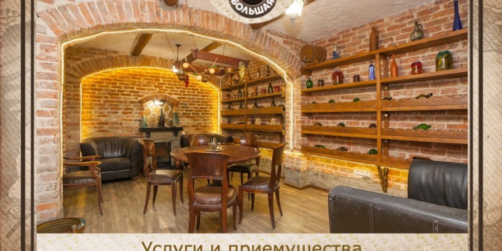 https://bolshaya12.com/wp-content/uploads/2024/09/prodazhny_0013-2.jpg